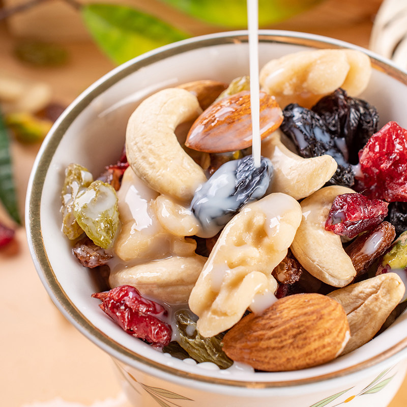 New Daily Nuts Mixed Nuts 500g Containing Canned Snacks Bulk Baking Ingredients Dried Fruits Wholesale