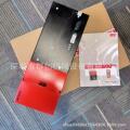 seller product image