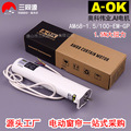 seller product image