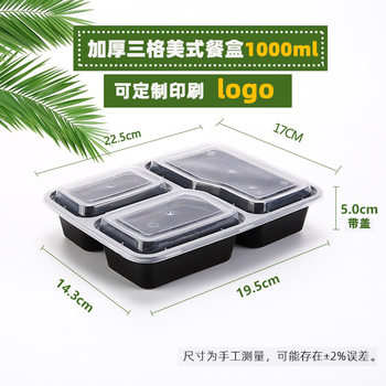 Disposable Lunch Box, Three-Compartment American-Style Takeaway Lunch Box, Plastic Lunch Box, Thickened Fast Food Set with Lid