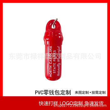 Factory Dipped Pvc Coin Purse Cylindrical Soft Rubber Coin Storage Wallet Pvc Can Be Made with Logo Pattern