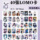 Оптовая продажа звездной анимационной открытки Chen Junming Ding Yuxi wild Zhao Liying LOMO card polaroid small card самозапечатывающаяся открытка mini 58