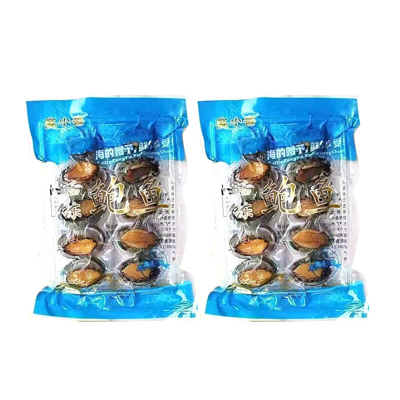 Fresh Live Frozen Abalone, Shrimp and Shellfish, Ready-To-Eat Frozen Abalone, Frozen Large and Small Abalone, Catering and Hotel Ingredient Supply