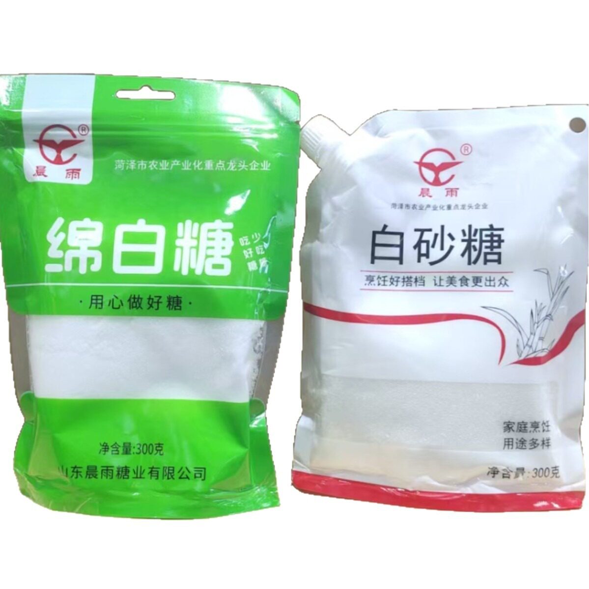 Morning Rain Cane White Sugar 300g with Spout Authentic Soft White Sugar for Home Use Bagged Fine Food White Sugar for Baking Commercial Use