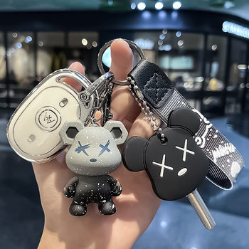For Emma Electric Car Key Protective Case Luna Bubble Bell Knife Battery Car Remote Control Case Buckle