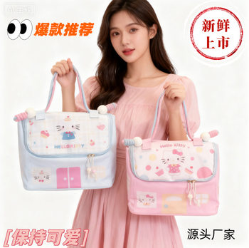25 Cartoon Little House Cosmetic Bags Dopamine Color Matching Large Capacity Partition Storage Travel Portable Storage Fashion