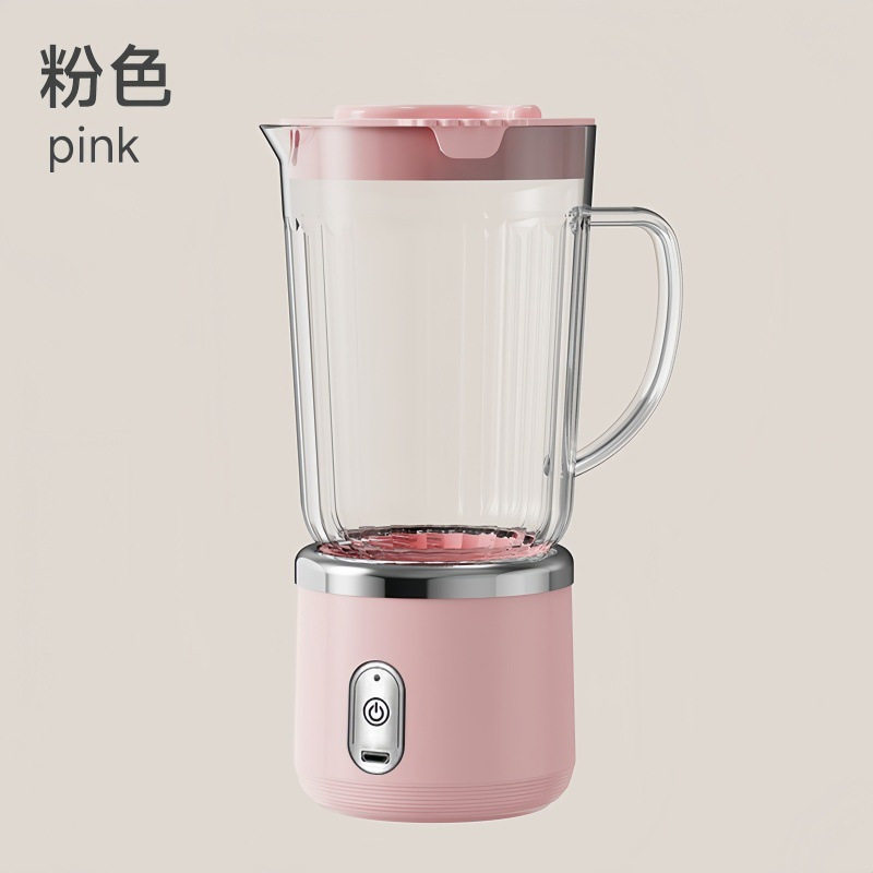 家用厨房水果榨汁机小型鲜榨果汁机多刀头电动榨汁静音便携榨汁杯