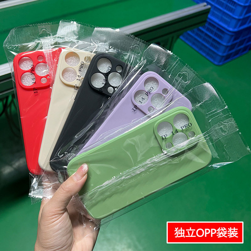 Suitable for Iphone16Promax Rubik's Cube Straight Edge 15Pro Mobile Phone Case 17 All-Inclusive 13/14 Material Soft Shell Wholesale