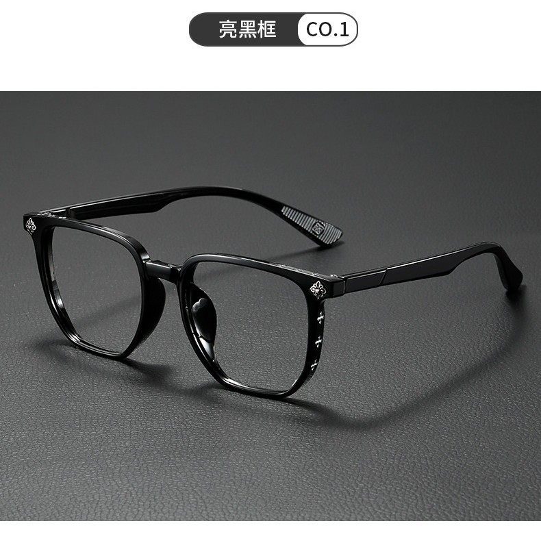 New Crow Heart Retro Ultra-Light Anti-Blue Light Glasses Frame Hong Kong Style Men and Women Literary and Artistic Can Be Equipped with Myopia Glasses Frames