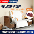 seller product image