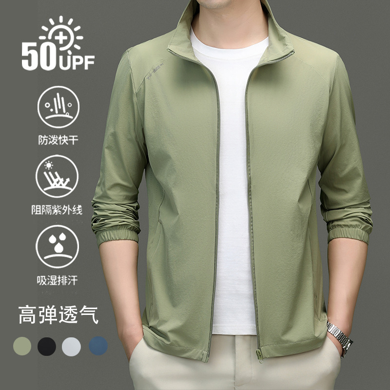 (Mới) Mã B7909 Giá 870K: Áo Khoác Nam Torean Cao 15Cm Hàng Mùa Hè Thoáng Khí Thời Trang Nam Chất Liệu G03 15 Sản Phẩm Mới, (Miễn Phí Vận Chuyển Toàn Quốc).