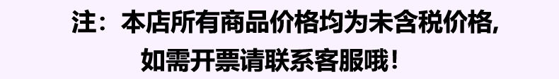 价格标准.jpg