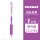 Гелевая ручка Hobby GP260 color press gel pen 48-цветная цветная ручка для ручного счета 