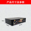 Streaming Media Amplifier Integrated Wifi Player 2.1 Bluetooth 5.3 Audiophile-Grade Hifi Stereo Digital Amplifier