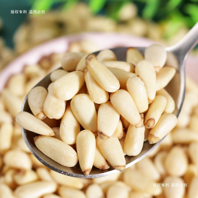 Changbai Mountain Wild Pine Nuts Cooked Extra Large Northeast Pine Nuts Raw Ready-To-Eat Pine Nut Meat New Original Red Pine 500g