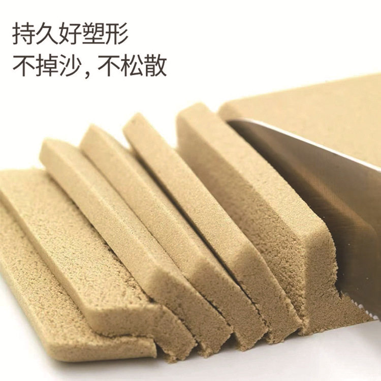 动力太空沙玩具diy儿童优质星空魔力彩沙不粘手橡皮泥沙滩批粘土