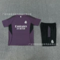 2526 short sleeve real madrid purple