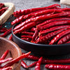 Qi Beihou 500g Yunnan Chili Specialty Spicy Dried Bulk Spicy Spices Seasonings Marinade Condiments Wholesale