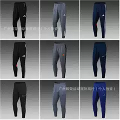 2526 Men's Loose-Fitting Sports Pants for Running, Casual Wear, Thick Winter Fitness Pants, Football Pants, Basketball Pants, Trendy Wholesale