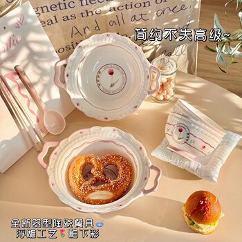 [One person food] Girl's Ceramic Bowl suit High-value Rice Bowl ins Home Cute Plate Simple Tableware