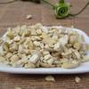New Original Raw Cashew Nuts 500g Bagged Cooked Vietnamese Cashew Nut Fragments Baked Raw Materials Large Cashew Nuts