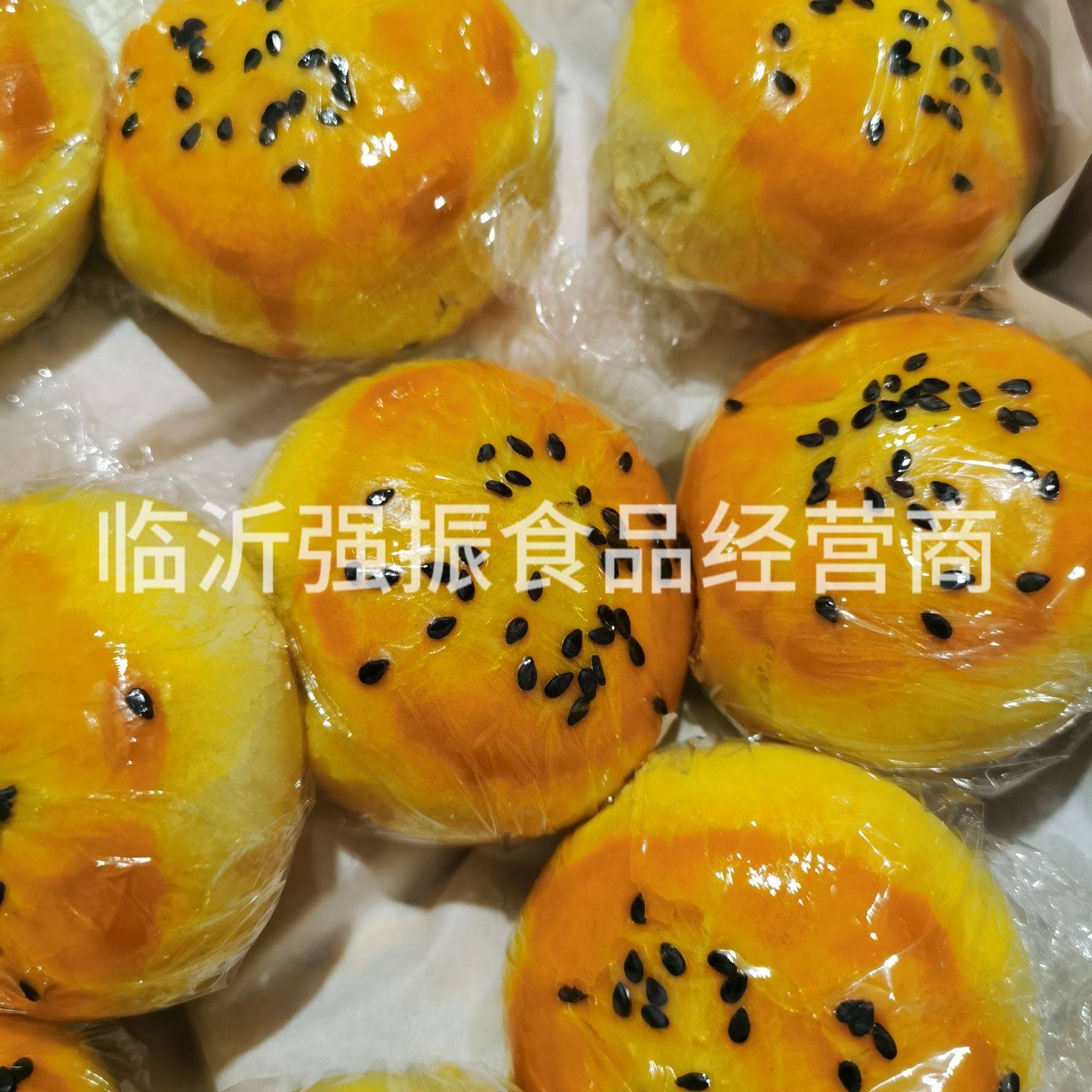 Egg Yolk Crisp Bulk Snow Mei Niang 8 Jin Egg Yolk Crisp Taro Mud Crisp Breakfast Net Red Snack Cake Room Baking Supply