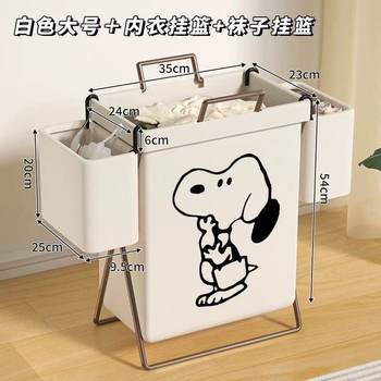 Dirty Clothes Basket Dirty Clothes Storage Basket Dirty Clothes Basket Household Foldable Stretchy Clothes Storage Barrel Mouth Basket High Color Value Laundry Basket