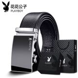 Подлинный мужской ремень Playboy для молодых людей среднего возраста, деловых людей высокого класса, корейских повседневных изделий из сплава с автоматической пряжкой