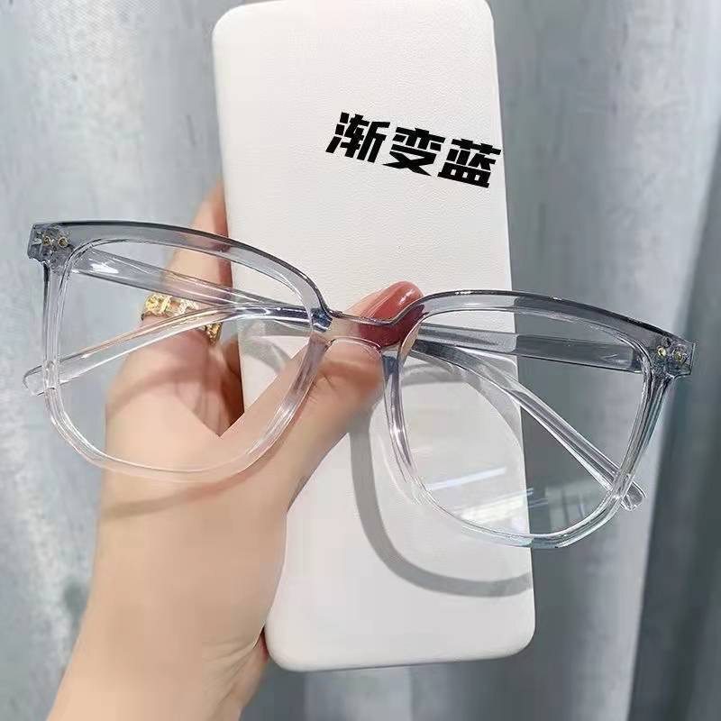 Ultra-light gradient large frame glasses for women ins high-looking plain slimming anti-blue light plain glasses frame myopia degree
