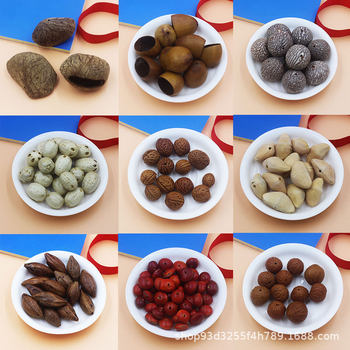 Natural Indonesian Fruit Shell Nepalese Bodhi DIY Handmade Rattle Material Package Hanging Ornaments Children's Necklace Accessories