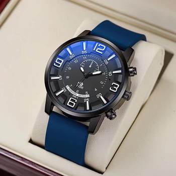 Trendy Men and Women Ins Style High-Value Handsome Cool Watch Personality Large Dial Trendy Street Student Fashion Versatile