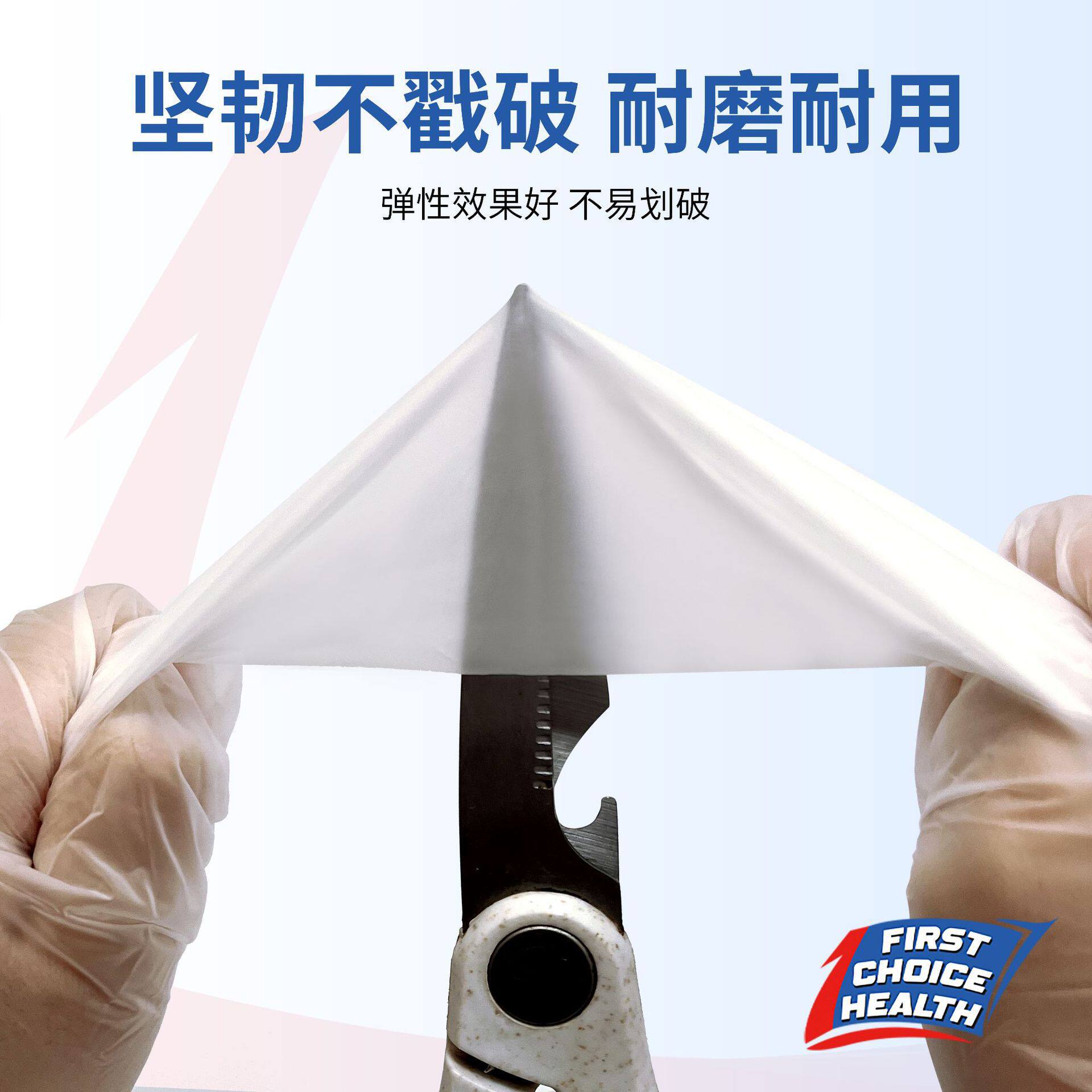 Disposable PVC Gloves Powder-free Food Grade Household and Commercial Thickened Wear-resistant Transparent Protective Gloves for Cross-border Hair