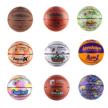 No. 7 basketball adult primary and secondary school student competition moisture absorption wear-resistant training class competition training PU Lanwei factory direct sales