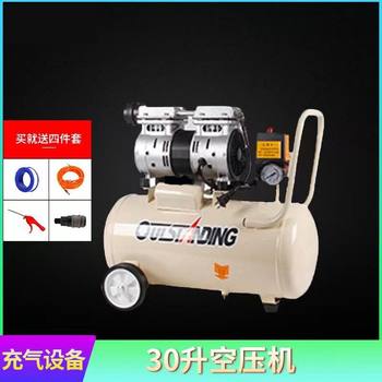 Air Column Roll Bubble Column Small 220V Household Ac Electric Air Pump Air Compressor Fast Air Pump Machine
