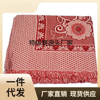 Wholesale Cotton Thread Blanket Bed Sheetss Old-Fashioned Cotton Tablecloth Summer Casual Knitted Blanket Thickened Bedspread Household Old-Fashioned