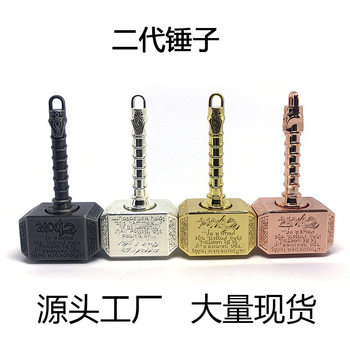 Hammer Upgraded Fingertip Gyro Finger Gyro Alloy Weapon Adult Decompression Toy