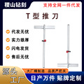 seller product image