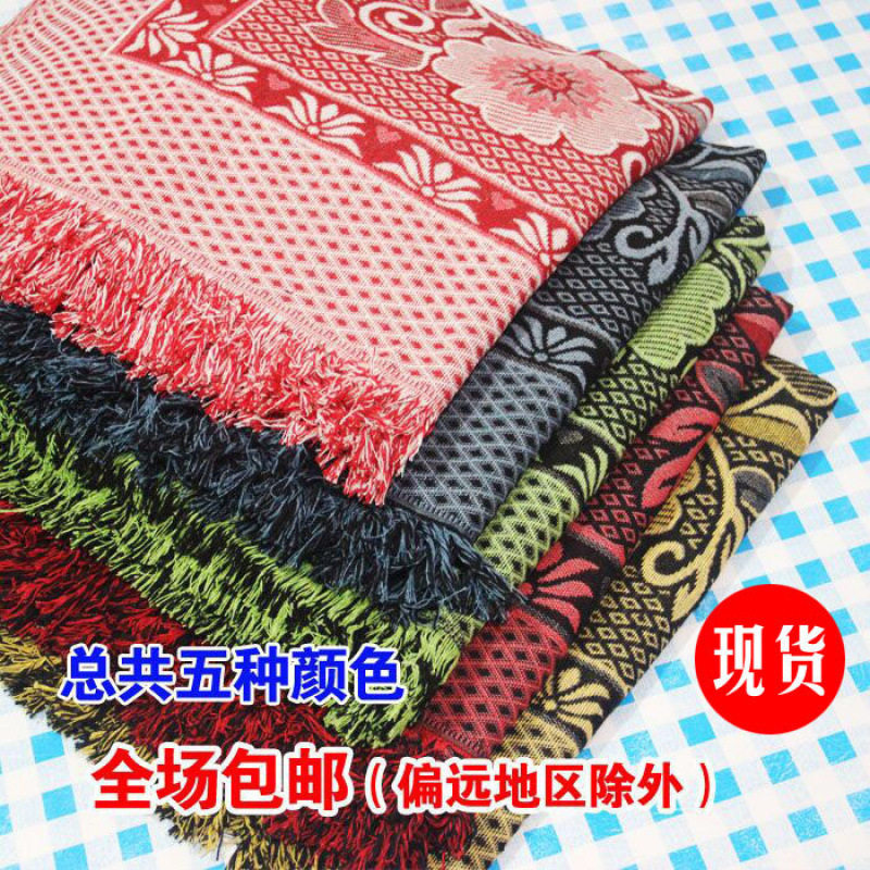 Thread Blanket, Spring and Autumn Blanket, Old-Fashioned Thread Blanket, Portable Blanket, Sofa Towel, Bed Sheets, Three-Color Thickened Cotton, Old-Fashioned One-Piece Drop Shipping