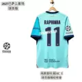 Player - Barcelona 2nd away jersey number 11 = Champions League