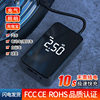 Car wireless air pump portable car electric pump car tire pressure automatic high pressure inflation