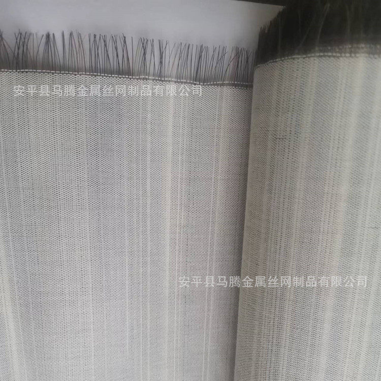 Pure Cotton Horsehair Lining, Polyester-Cotton Textile Horsehair Lining Fabric, Horsehair Fabric, Suit Lining Accessories, Horsehair Lining