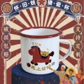 seller product image