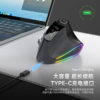 Pyp Wireless Mouse Bluetooth Silent Sound Charging Vertical Computer Laptop Office Fast Scroll Wheel Ergonomic