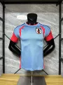 25-26 japan away game