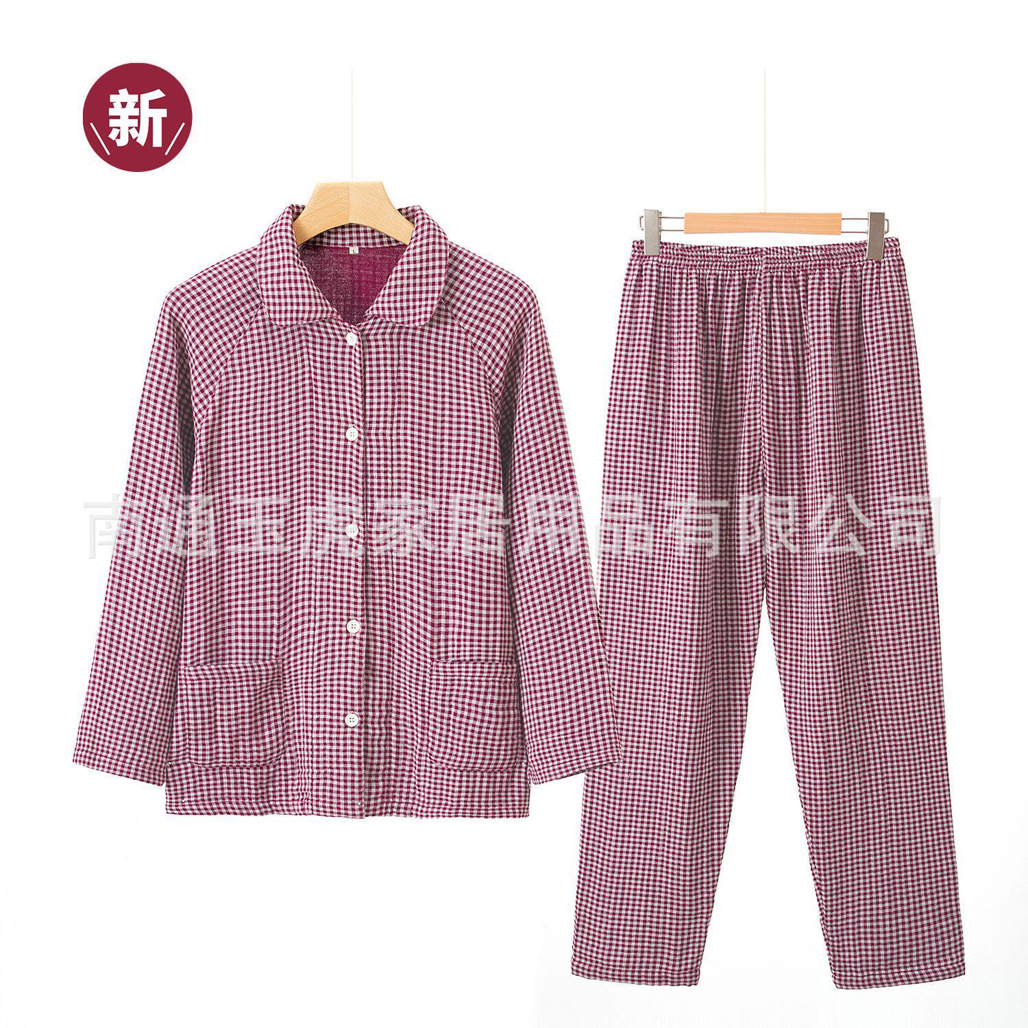 ビーンレッド/メス(オーバーロック)