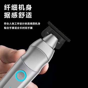 Electric Clipper, Rechargeable Hair Clipper, Hair Trimmer, Titanium Alloy Blade, Fully Washable, for Shaving Bald Heads