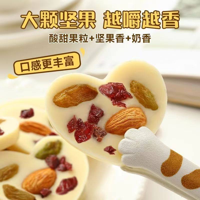 Wholesale Nut Fried Yogurt Individually Packaged 500g Almond Cranberry Kidsren's Snacks for Pregnant Women Xinjiang Special