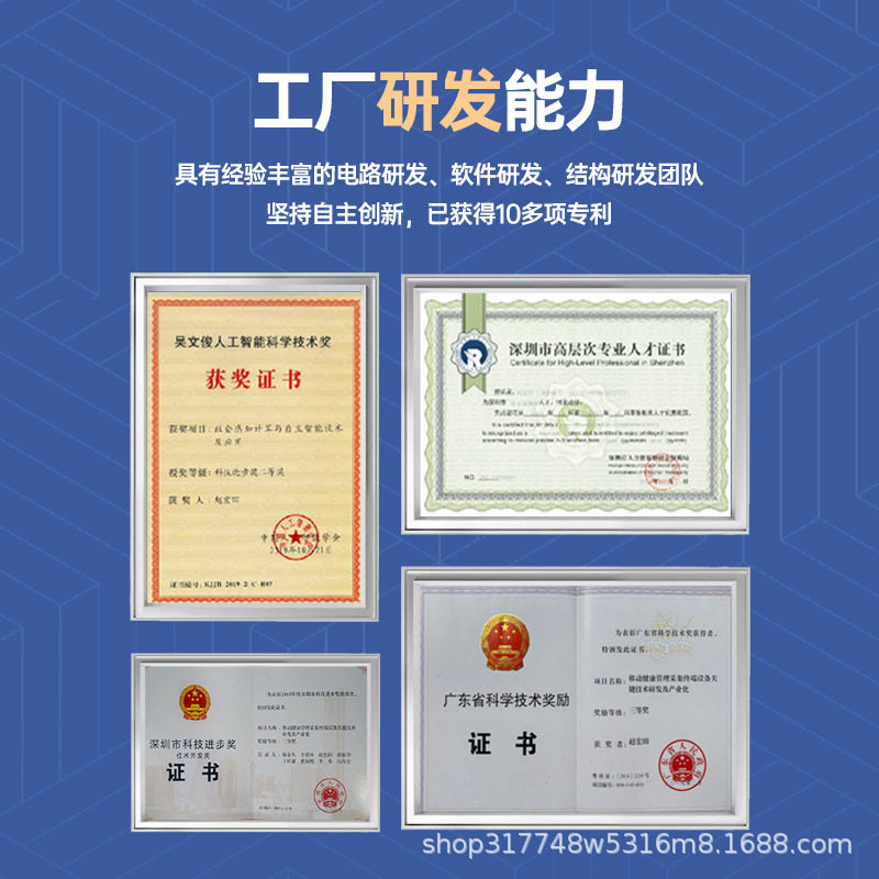 Multifunctional Wireless Portable Automatic Charging and Stopping Tire Digital Display Pump Car Motorcycle Bicycle Air Pump