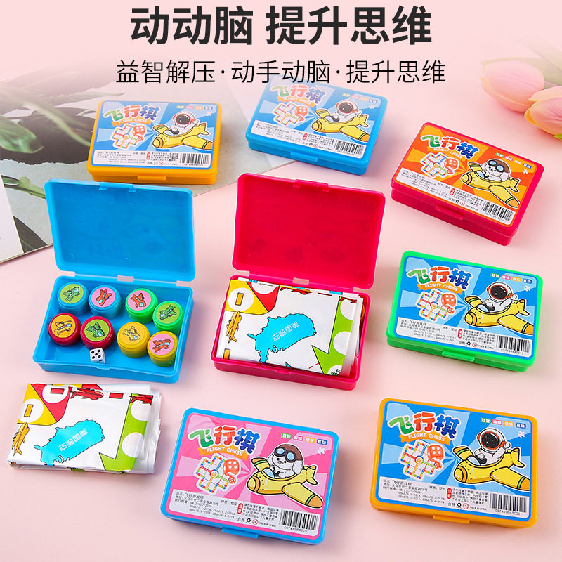 astronaut boxed flying chess game chess children's entertain...