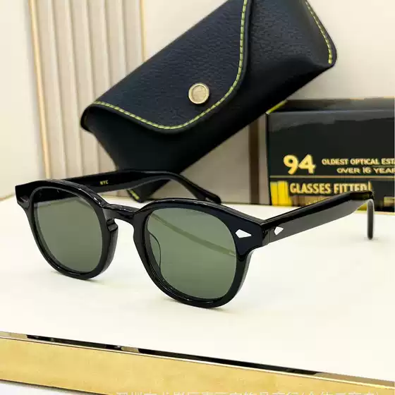 Mos Cross-Border Plate Stylish Retro Fashion Cross-Border Sunglasses Accessible Luxury Photo Outdoor Sunglasses Lemtosh